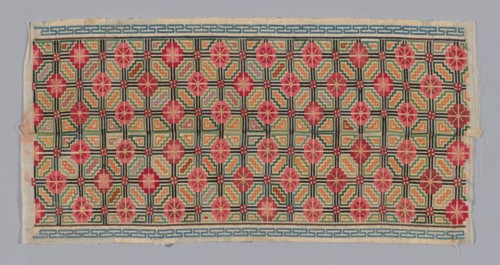 Panel (Trouser Band), China, Qing dynasty (1644-1911), 1875/1900. Creator: Unknown.
