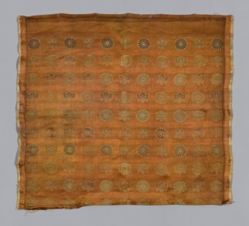 Uchishiki (Altar Cloth), Japan, Edo period (1615-1868), 1775/1800. Creator: Unknown.