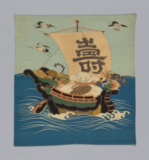 Fukusa (Gift Cover), Japan, Meiji period (1868-1912), 1875/1900. Creator: Unknown.