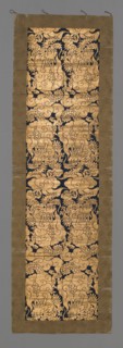 Probably a Temple Hanging (Altered), Japan, late Edo period (1789-1868), 1801/33. Creator: Unknown.