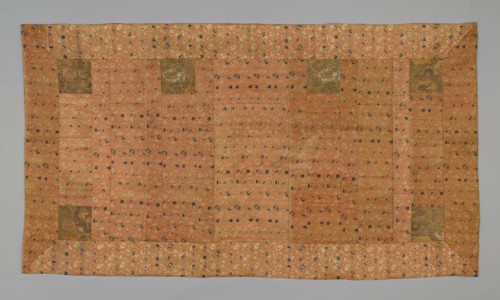 Kesa, Japan, Edo period (1615-1868), late 18th century. Creator: Unknown.