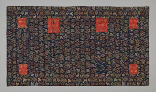 Kesa, Japan, Edo period (1615-1868), late 18th century. Creator: Unknown.