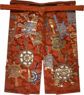 Hangiri (Noh Costume), Japan, Meiji period (1868-1912), 1875/1900. Creator: Unknown.