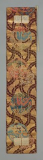 Ôhi (Stole), Japan, Late 19th century, Meiji period (1868-1912). Creator: Unknown.