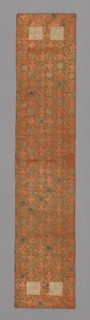 Ôhi (Stole), Japan, Edo period (1615-1868), 1775/1825. Creator: Unknown.