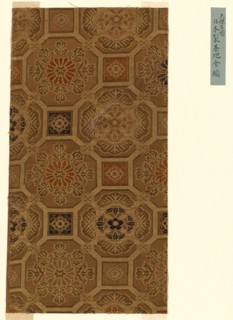 Fragment, Japan, late Edo period (1789-1868), 1800/25. Creator: Unknown.