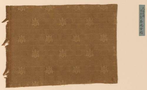 Fragment, Japan, 18th century, late Edo period (1789-1868)/ Meiji period (1868-1912). Creator: Unknown.