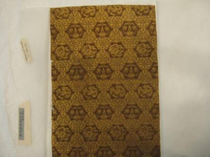 Fragment, Japan, late Edo period (1789-1868)/ Meiji period (1868-1912), 19th century. Creator: Unknown.