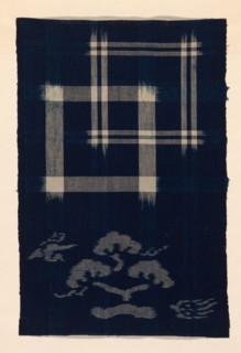 Fragment (From a Kimono), Japan, . Creator: Unknown.