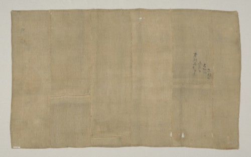 Interlining (From a Kesa), Japan, late Edo period (1789-1868), 1792. Creator: Unknown.