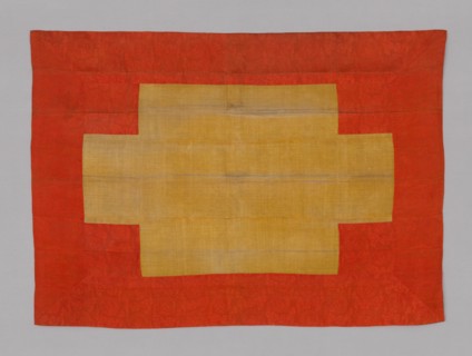Zagu (Seating Mat), Japan, late Edo period (1789-1868), 1800/68. Creator: Unknown.