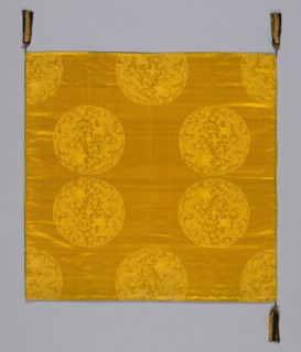 Uchishiki (Altar Cloth), Japan, Meiji period (1868-1912), 1870/90. Creator: Unknown.