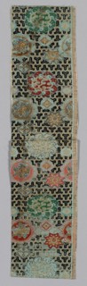 Fragment, China, 1800/25. Creator: Unknown.