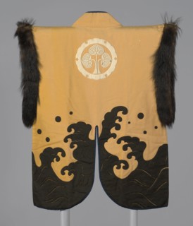 Jinbaori, Japan, early 18th century. Creator: Unknown.