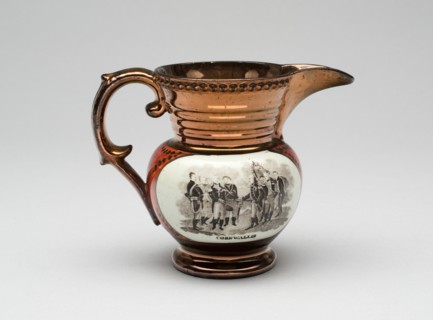 Creamer, 1825/30. Creator: Unknown.