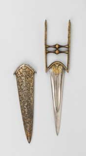 Katar with Scabbard, Turkey, 17th-18th century.