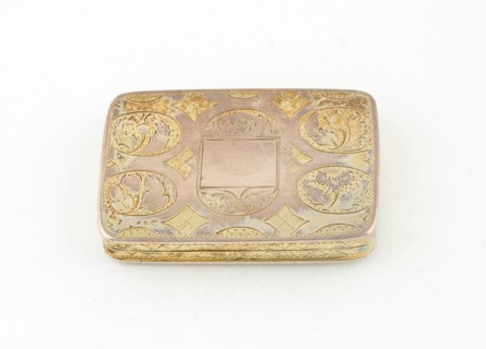 Vinaigrette, Birmingham, c. 1812/13.