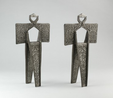 Pair of Stirrups, México, 1738.