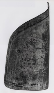 Hungarian Target with the Arms of the Von Teuffenbach Family, Hungary, 1558.