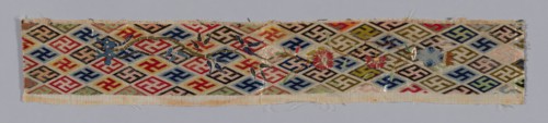 Band (from Woman's Trousers or Robe), China, 1875/1900.