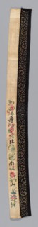 Band (from Sleeves of Woman's Robe), China, 1875/1900.