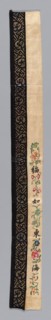 Band (from Sleeves of Woman's Robe), China, 1875/1900.