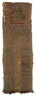 Tunic (Front Panel), Egypt, Arab period (641-969)/Fatimid period (969-1171), 9th/10th century.