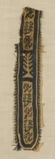 Band, Egypt, Roman period (30 B.C.- 641 A.D.), 5th century.