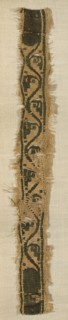 Fragment, Egypt, Greco-Roman period (30 B.C.- 641 A.D.), 4th/5th century.