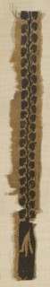 Fragment, Egypt, Greco-Roman period (30 B.C.- 641 A.D.), 4th/5th century.