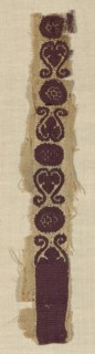 Fragment, Egypt, Greco-Roman period (30 B.C.- 641 A.D.), 4th/5th century.