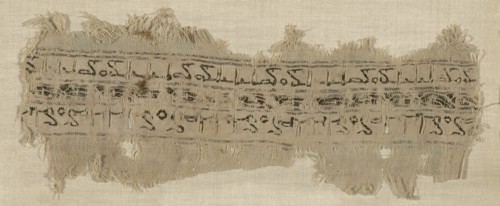 Fragment, Egypt, Fatimid period (969-1171).
