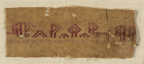 Fragment, Egypt, Fatimid period (969-1171).