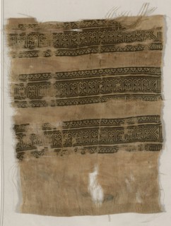 Fragment, Egypt, Arab period (641-969)/Fatimid period (969-1171)/Ayyubid period (1171-1250)/ Mamluk period (1250-1517), 9th/13th century.