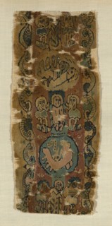Fragment (Border), Egypt, Roman period (30 B.C.- 641 A.D.)/ Arab period (641-969), 7th/8th century.