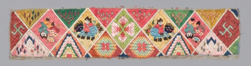 Woman's Sleeve Bands, China, Qing dynasty (1644-1911), 1875/1900.
