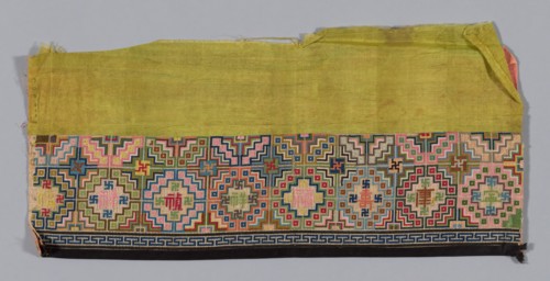 Trouser Band, China, Qing dynasty (1644-1911), 1875/1900.