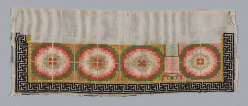 Trouser Band, China, Qing dynasty (1644-1911), 1875/1900.