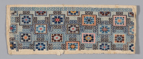 Band, China, Qing dynasty (1644-1911), 1875/1900.