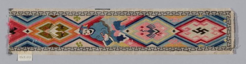 Trouser Band, China, Qing dynasty (1644-1911), 1875/1900.