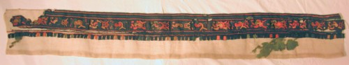 Fragment (Border), Peru, 100 B.C./A.D. 200. Nazca Valley, Coyungo.