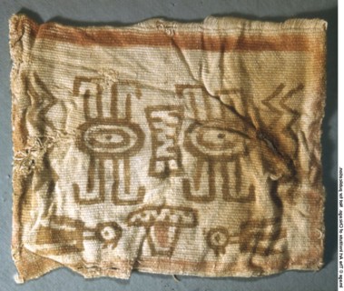 Mummy Mask, Peru, 200/100 B.C. Ica Valley, Ocucaje.