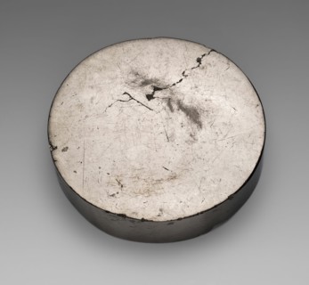 Divination Mirror, 900/600 B.C.