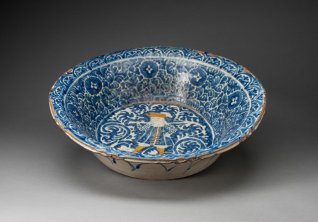 Basin, 1650/1750.