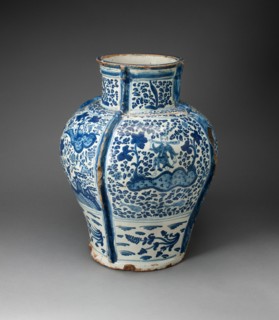 Jar Depicting Figure in an Exotic Landscape, 1675/1750.