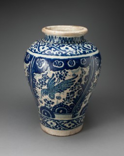 Vase Depicting a Phoenixlike Bird, 1700/50.