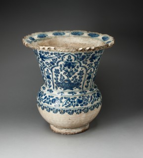 Jardinière, 1700/75.