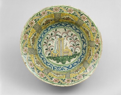 Basin Depicting a Cistern, Tower and Domed Building, 1775/1825.