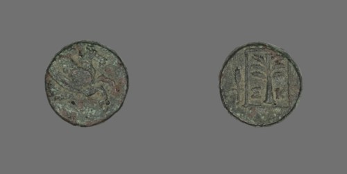 Coin Depicting Pegasus, 4th century BCE.