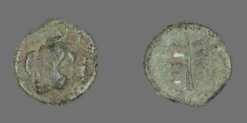 Coin Depicting Pegasus, 4th century BCE.